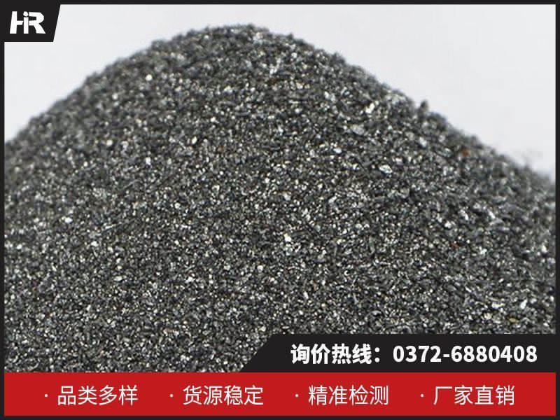 金屬硅在電子工業(yè)中具體有哪些應(yīng)用？